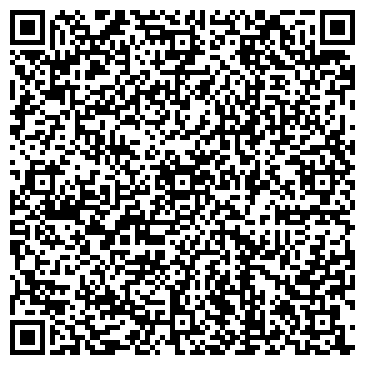 QR-код с контактной информацией организации БиАйТи Информ