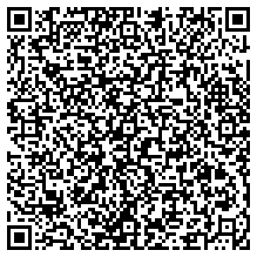 QR-код с контактной информацией организации Цветы у Степана