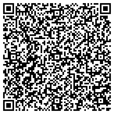 QR-код с контактной информацией организации Гелиантус