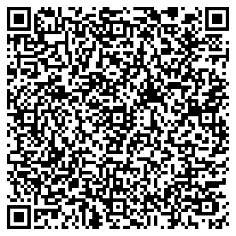 QR-код с контактной информацией организации Экология