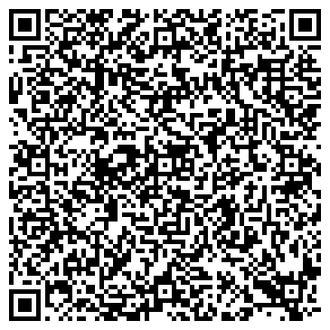QR-код с контактной информацией организации Розенштрассе