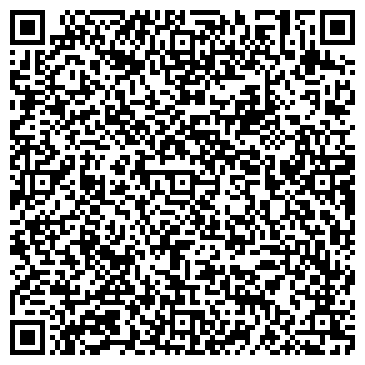 QR-код с контактной информацией организации Розенштрассе