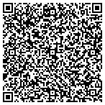 QR-код с контактной информацией организации ООО «ЭКМИ»
