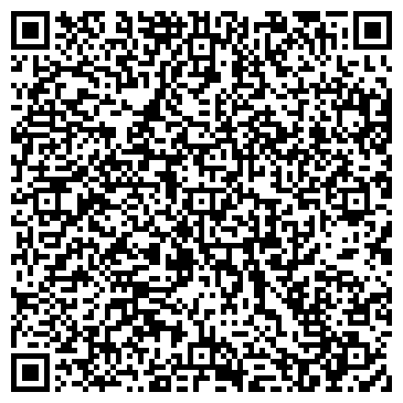 QR-код с контактной информацией организации ИП Алиев Т.М.
