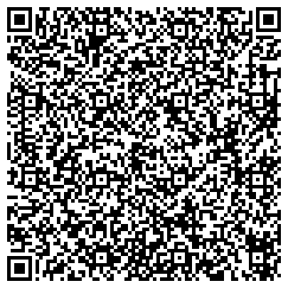 QR-код с контактной информацией организации ООО Вижен-Софт
