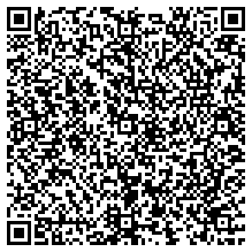 QR-код с контактной информацией организации ООО ИВС Сервис