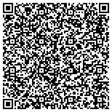QR-код с контактной информацией организации Ювелирная мастерская на ул. Космонавта Леонова, 48-52