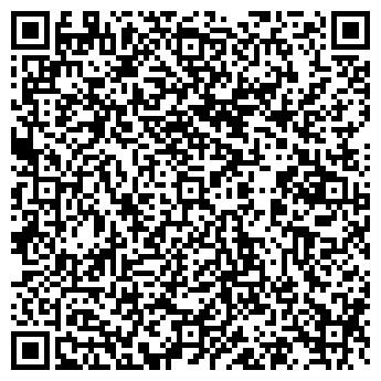 QR-код с контактной информацией организации Ювелирная мастерская на Киевской, 95
