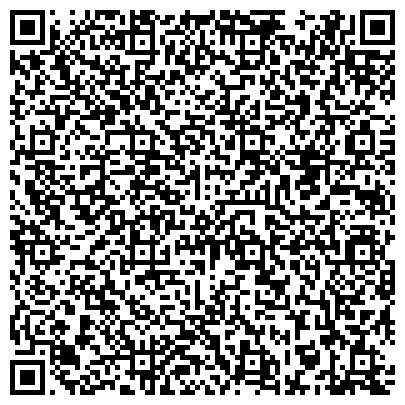 QR-код с контактной информацией организации Ювелирная мастерская на Калининградском проспекте, 5а