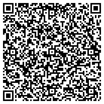 QR-код с контактной информацией организации АртАйТи