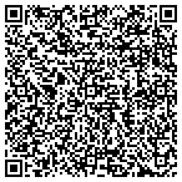 QR-код с контактной информацией организации Первостольник