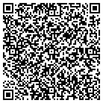 QR-код с контактной информацией организации Макси Мода