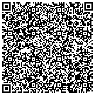 QR-код с контактной информацией организации Русский янтарь