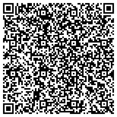 QR-код с контактной информацией организации ООО Ай-Ти Технологии XXI века