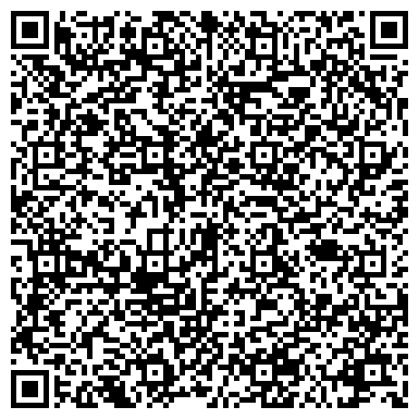 QR-код с контактной информацией организации Танцующий лес