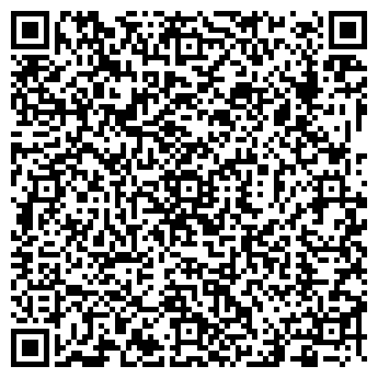 QR-код с контактной информацией организации Стек