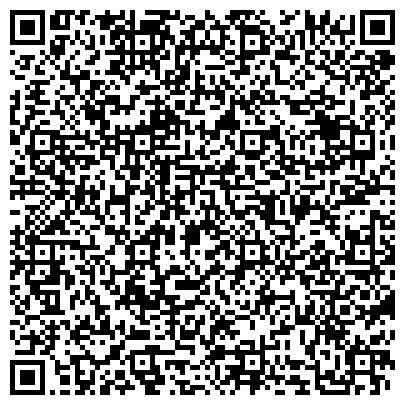 QR-код с контактной информацией организации Транспортные услуги