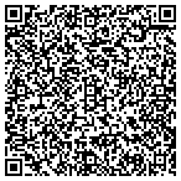 QR-код с контактной информацией организации ООО Валком