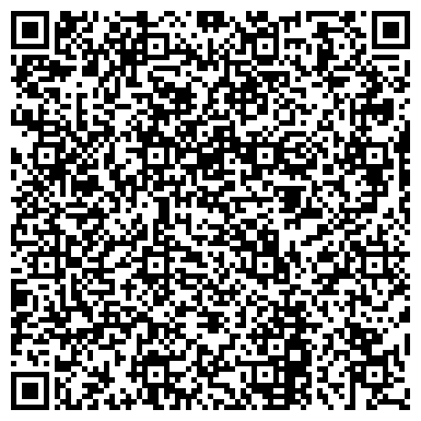 QR-код с контактной информацией организации Янтарная Легенда