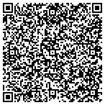 QR-код с контактной информацией организации Вертек