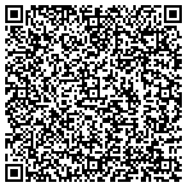 QR-код с контактной информацией организации Кристина