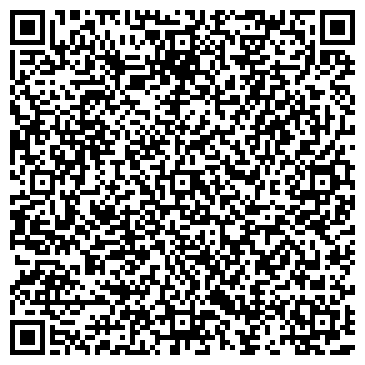 QR-код с контактной информацией организации Магазин сувениров и подарков на ул. Карла Маркса, 17