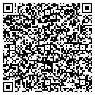 QR-код с контактной информацией организации Уют