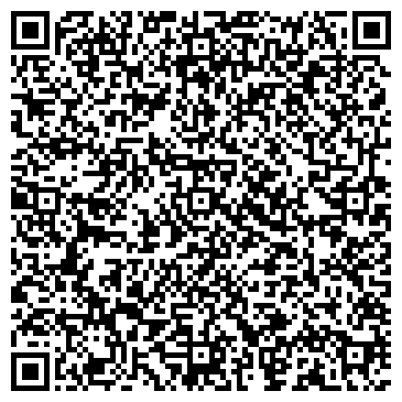 QR-код с контактной информацией организации Магазин подарков и сувениров на проспекте Мира, 92-94