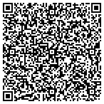 QR-код с контактной информацией организации ООО Мир Высоких Технологий