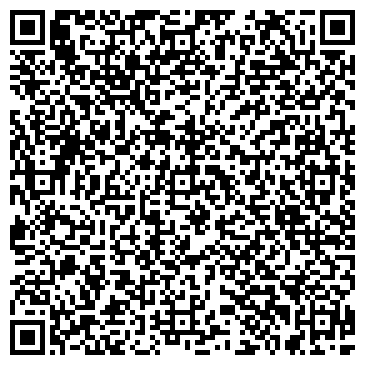 QR-код с контактной информацией организации Салон янтаря на Октябрьской, 8