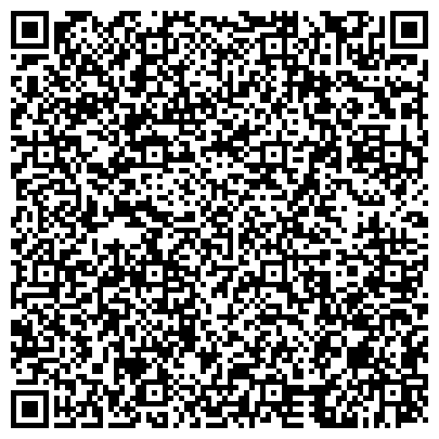 QR-код с контактной информацией организации Русский янтарь