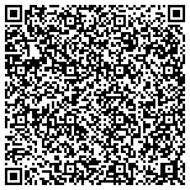 QR-код с контактной информацией организации Кристалл Сервис