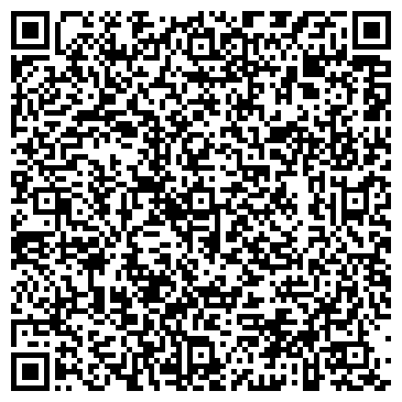 QR-код с контактной информацией организации Азтек