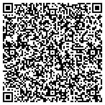 QR-код с контактной информацией организации ООО "Ландшафтный дизайн" Садовый центр в Десне