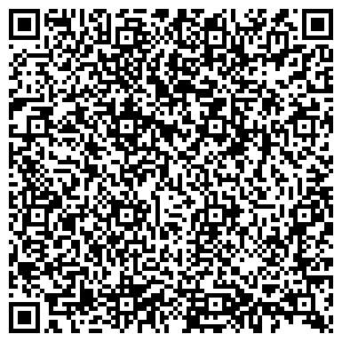 QR-код с контактной информацией организации «АЛАРМ ЭЛЕКТРОНИКС СИСТЕМС»