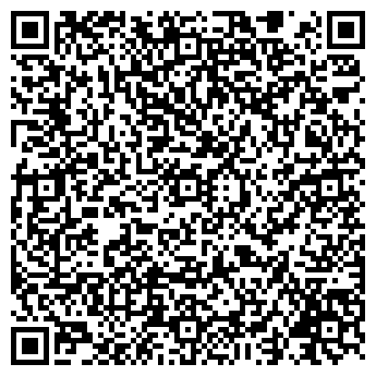 QR-код с контактной информацией организации ООО Дана-Балт