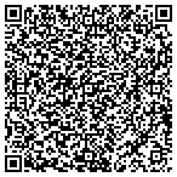 QR-код с контактной информацией организации Foto & Video