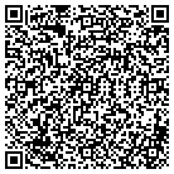 QR-код с контактной информацией организации Фрау Эльза
