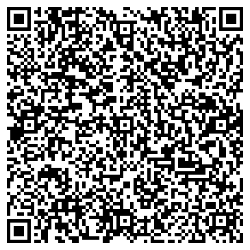 QR-код с контактной информацией организации ООО Аркус-АйТи