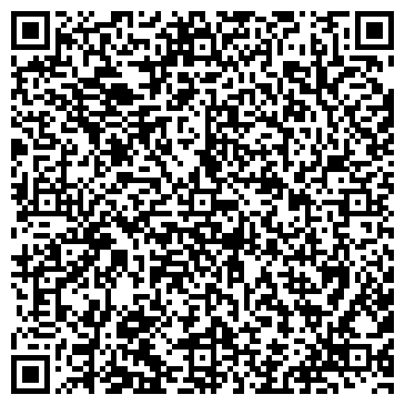 QR-код с контактной информацией организации ИП Копылов О.И.