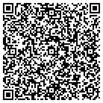 QR-код с контактной информацией организации Чехлы дешево