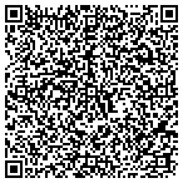 QR-код с контактной информацией организации ООО Дом быта «Светлана»
