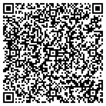 QR-код с контактной информацией организации Хобби дом