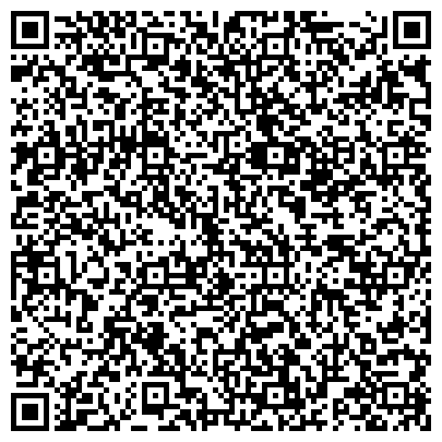 QR-код с контактной информацией организации Комплекснаяреклама.рф