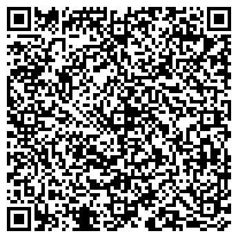 QR-код с контактной информацией организации Магазин рукоделия на ул. Беланова, 6