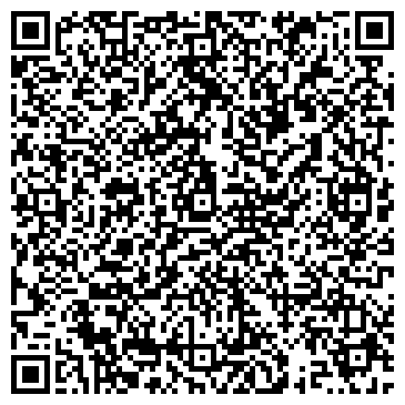 QR-код с контактной информацией организации ИП Король О.А.