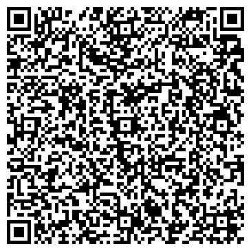 QR-код с контактной информацией организации Lux mobile