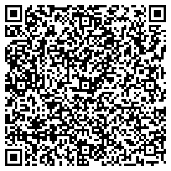 QR-код с контактной информацией организации Tigra