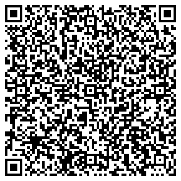 QR-код с контактной информацией организации Лето 2013