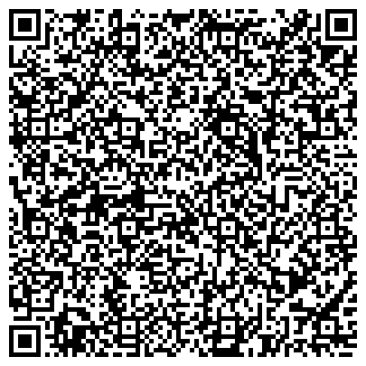 QR-код с контактной информацией организации Салон мобильных телефонов и аксессуаров на бульваре Красных Курсантов, 63 к2